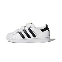Adidas Originals Superstar Foundation Balance Low-Top Kids' Skateboarding Shoes White Children Aged 3-7 Years Old Sneakers B26070 33 white