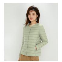 Autumn and Winter Light Down Jacket Women's Ultra-light Short Wear Light Liner 4XL beige