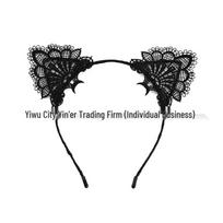 European & American Sexy Hollow Cat/Rabbit Ears Headband—Cosplay Celebrity Multi-Color Headwear 18x19 cm black