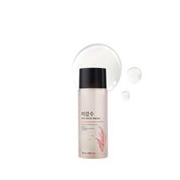 The Face Shop Rice water bright light Cleansing Oil with Rice Water to Brighten the Skin | Korean Make-Up Remover, For Lips, Eyes and Face, Removes white