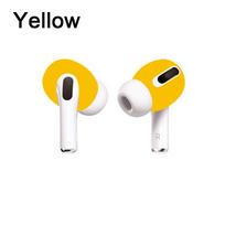 2pcs/1pair Ultra Thin Replacement Protective Earbuds Eartips Case Cover Silicone yellow