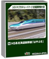 KATO N Gauge H5 Series Hokkaido Shinkansen Additional Set Railway Model Train  Hayabusa  4-Car 10-1968 gray