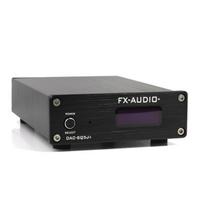 PCM1794A Aukštos raiškos DAC USB Šviesolaidinis Optinis Koaksialinis Skaitmeninis Maks. 24bit 192kHz FX-AUDIO- DAC-SQ5J+ [Juodas] Burr-Brown