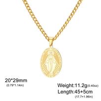 Miraculous Medal Virgin Mary Oval Necklace Stainless Steel Our Lady Mary Catholic Religious Pendant Faith Amulet Jewelry beige