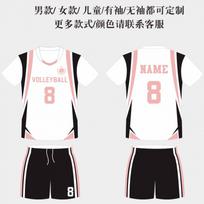 Unisex Quick Dry Breathable Volleyball Jersey Set Team Training Sports Uniforms 5XL white