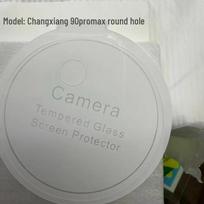 Vivo X500 Promax AR High-Transparency Full-Screen Glass Lens Film for X300U