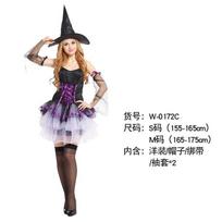 Halloween Adult Sexy Witch Suit Masquerade Show Costume Dress Up Witch Suit Skirt S gray