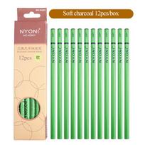 NYONI 12pcs Charcoal Pencil Black Soft/Medium/Hard Carbon Pencil Wooden Charcoal Pencils For Sketching Drawing Stationery 2801