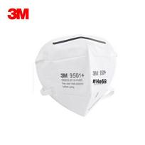 3M 9500+ Series KN95 Particulate Respirator Standard
