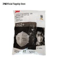 3M 9500+ Series KN95 Particulate Respirator Standard