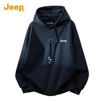 JEEP Men's Casual Hooded Pullover Hoodie M tamsiai mėlyna spalva