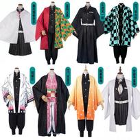 Demon Slayer Cosplay Costume Adult Kids Tanjiro Nezuko Zenitsu Shinobu Anime Outfit 120