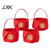 New Year Candy Container 4 Pcs DIY Housewarming Basket with Handle, Non-woven Fabric Red Gift Basket, Home Decor Good Luck Handheld for Chinese Year, E