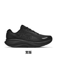 HOKA ONE ONE RINCON 5 Running Shoes Men's Low-top Black
