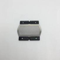 Braun Shaver 11B Series Cutter Head & Blade Cover 110-150