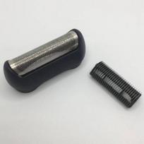 Braun Shaver 11B Series Cutter Head & Blade Cover 110-150