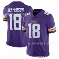 Minnesota Vikings 18 Justin Jefferson Football Jersey Mens Sports Game Uniform L
