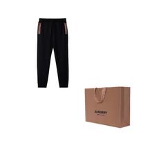 Burberry SS24 Knitted Sweatpants Men's Black 80878691 L