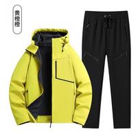 Mens Fleece Lined Softshell Jacket Thick Warm Loose Couple Set Stand Collar Winter Outdoor Coat 6XL yellow