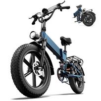 URLIFE T5 Folding Electric Bike 1500W Peak Motor 48V 13Ah Battery 20X4.0 Inch Fat Tire All Terrain Electric Bicycle For Adults