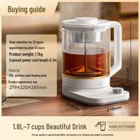 Xiaomi Mijia Health Kettle P1 gray