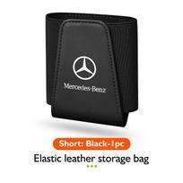 Car Seat Side Storage Elastic Bag Phone Holder Pocket Organizer For Mercedes Benz W202 W212 W126 W140 W168 W177 CLS GLE GLC GLS