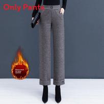 Womens Winter Trousers With Fleece Lining For Casual Warmth And Commuting Comfort Light Gray,XL gray