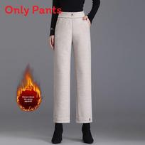 Womens Winter Trousers With Fleece Lining For Casual Warmth And Commuting Comfort Oatmeal,3XL white