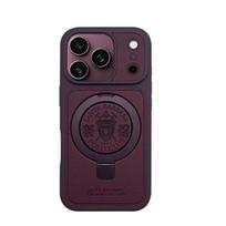 POLO Paul Magnetic Ring Stand Phone Case IPhone 18 Pro Max 17 Shockproof Full Body Protective Cover iPhone 18 Pro Max - iPhone 17 Pro Max