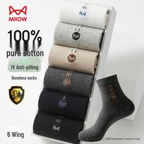 MiiOW Men's 100% Cotton Embroidered Anti-Odor Mid-Calf Business Socks (6 Pairs) One Size gray