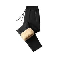 Winter Men Pants Thick Fleece Drawstring Elastic Waist Heat Retention Zipper Pockets Solid Color Warm Sport M black
