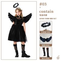 Helovino vaikų kostiumai tėvų ir vaikų angelo kostiumas demono vampyro suknelė raganos džiazo šokio kostiumas vaikų drabužiai Adult xl/170cm black