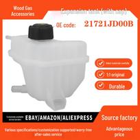 Nissan Qashqai Dualis J10 07-16 Expansion Overflow Tank with Cap pokess white