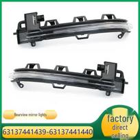 Tinka BMW X3, X4, X5: Dalies numeriai 63137441439, 63137441440 63137441440 Right gray