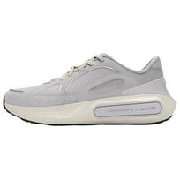 Under Armour HOVR Phantom 4 Luxe Distant Grey Unisex sportbačiai White-Quartz 3027874-100 42.5 white