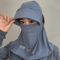 Tension Neck Face Shield Brim Hat Mask Scarf Light gray gray