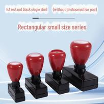 Red & Black HA Atomic Seal: Rectangular Elastic Shell Material, Small Specs Series 10*45 white