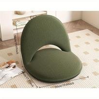 Foldable Backrest Tatami Lounger for Sitting & Sleeping, Small Space Bed for Bay Window Guest, Convertible Floor Cushion Chair black