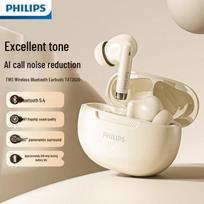 Philips TAT2020 True Wireless Noise-Cancelling Earbuds