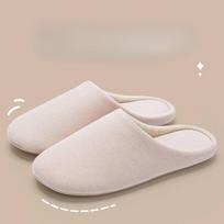 Tylūs Batai, Namų Šiltos ir Kvėpuojančios Medvilninės Šlepetės su Minkštu Padu Fits 35-36 white
