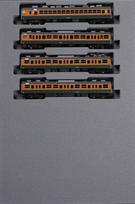 KATO N Gauge 113 Series 2000 Series Shonan Color JR Specification Set Model Railway Train 4-Car Add-on 10-1955 black