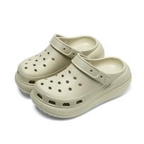 Women S Eva Clogs Summer Non Slip Outdoor Casual Shoes 36 chaki