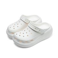 Women S Eva Clogs Summer Non Slip Outdoor Casual Shoes 36 balta
