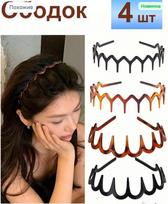 4 Pack Headbands - 2 Black and 2, Hair Set for Women and Girls one size gray