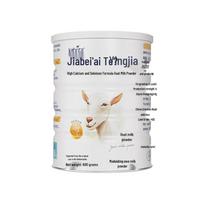 Kabrita suaugusiųjų ir senjorų ožkų pieno milteliai white