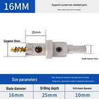 Stainless Steel Hole Expander Drill Bit for Metal and Aluminum Plates