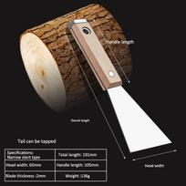 Multifunctional Putty Spatula Stainless Steel Putty Spatula Solid Wood Handle Cleaning Spatula Decoration Scraper Paint Tools brown