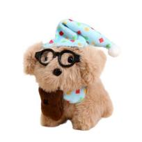 Sleeping Glasses Dog Plush Keychain Backpack Charm with Cute Puppy Wizard Hat & Bib Soft PP beige