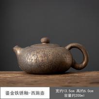 Japoniško stiliaus rūdžių spalvos glazūruotas keraminis arbatinukas, kūrybiškas ofisinis grubaus molio Pu erh arbatinukas, arbatos ceremonijos Kung Fu arbatos rinkinio aksesuarai gray