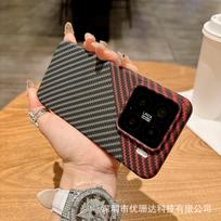 Applicable to Xiaomi 11UItra carbon fiber pattern magnetic mobile phone case Xiaomi 11Pro ultra-thin all-inclusive PC anti-drop sheath xiaomi 13
